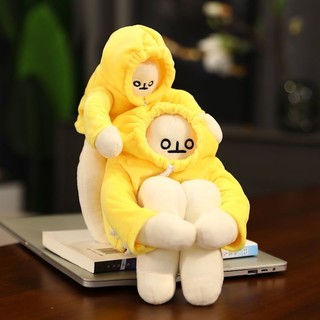 Búp bê dễ thương Banana Man emo Búp bê có thể di chuyển được