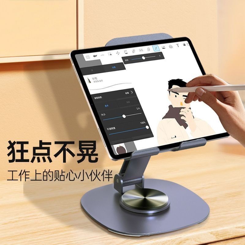 Giá đỡ gấp điện thoại di động Giá đỡ xoay