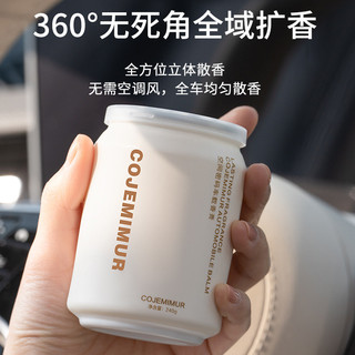Dầu thơm ô tô Hương thơm ô tô Hương thơm không cháy Phòng ngủ trong nhà Máy làm mát không khí lâu trôi Khử mùi nhà vệ sinh