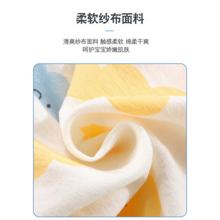 (6m-18Y) Bộ Đồ Ngủ Trẻ Em Bé Trai Bé Gái Nửa Tay Áo Cardigan Lớn Gạc Quần Áo Gia Đình Mềm Mại Plus Kích Thước Quần Áo Điều Hòa