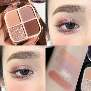 GlamColour Phấn Mắt Sơn Mài Lửa Bảng Phấn Mắt Bốn Màu Màu Đất Xi Măng Xám Khô Hoa Hồng Mờ Ngọc Trai Lấp Lánh