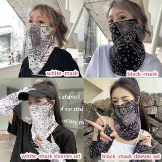 Mặt Kem Chống Nắng MKYCO, Mặt Che Thoáng Khí Chống Tia UV, Khăn Băng Lụa Mỏng Tay Áo Mùa Hè Bộ Nữ