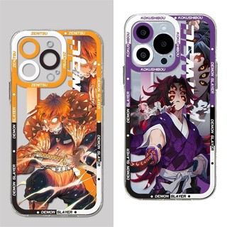 Vỏ Anime Demon Slayer Cho Iphone 12 13 14 Plus Pro Max Mini Clear Bảo Vệ Toàn Diện TPU Hot Cool Nhật Bản Phim Hoạt Hình Mềm Vỏ Điện Thoại Silicon Chống Sốc