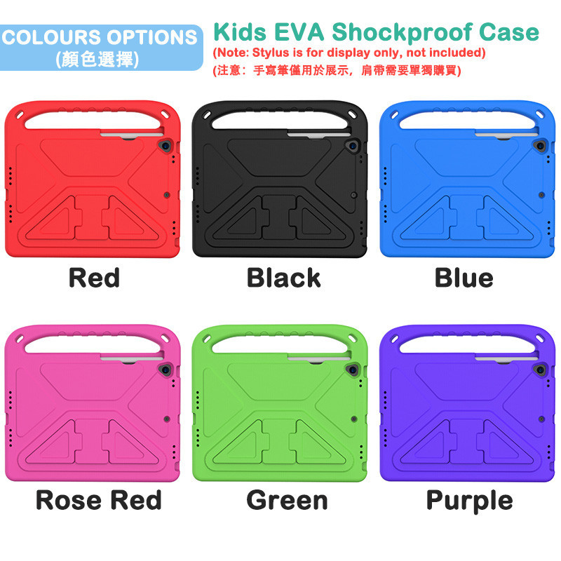 Ốp lưng EVA an toàn cho trẻ em cho iPad 11 A16 Air Air2 Pro 9.7 Air3 10.5 Air4 Air5 10.9 iPad 10.2 iPad 5 6 7 8 9 10th Gen Pro 11 2020 2022 Vỏ máy tính bảng chống sốc