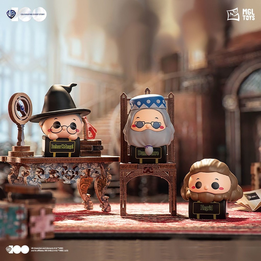 Đậu Mini MGL Harry Potter Series (12 Chiếc)