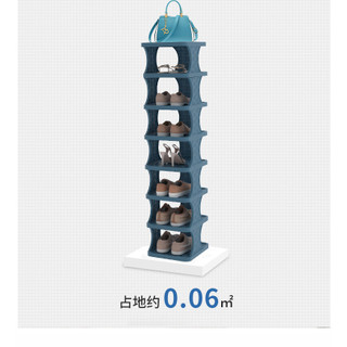 Giá Để Giày Gấp Hộ Gia Đình Nhỏ Nhiều Lớp Hộp Bảo Quản Giày Đơn Giản Tiết Kiệm Không Gian