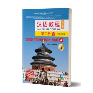 Sách - Giáo Trình Hán Ngữ 4 tập 2 Quyển Hạ phiên bản 3 - 2023