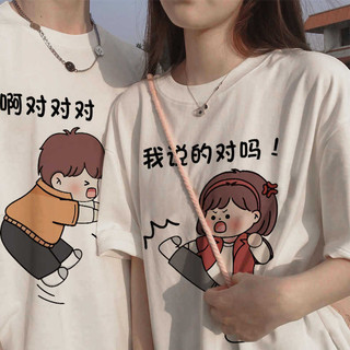 Áo thun ngắn tay nam nữ cotton nguyên chất áo cổ tròn phong cách mùa hè