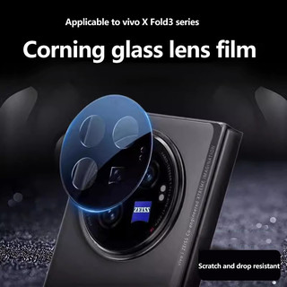 Hd Camera Sau Kính Bảo Vệ Cho Vivo X Fold3 Fold 3Pro Kính Bảo Vệ Ống Kính Phim Camera