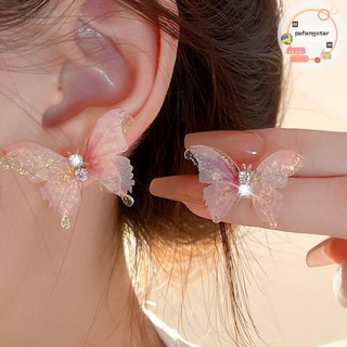 Pufangstar Nhiều Màu Sắc Cổ Tích Stereo Bông Tai Nữ Dễ Thương Không Gây Dị Ứng Tinh Tế Cao Cấp Đảng Bông Tai Trang Sức VN