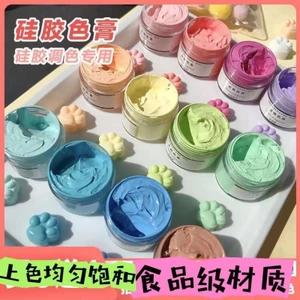 Màu Silicon Dán Handmade Tự Làm Tự Chế Pinch Âm Nhạc Lật Khuôn Tô Màu Macaron Dán Đầy Đủ Bộ Sắc Tố ghj7