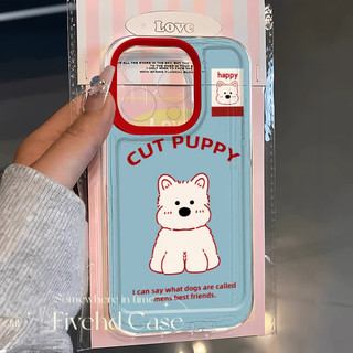 Ins Hàn Quốc Phim Hoạt Hình Nhật Bản Vỏ Chó Con Dễ Thương Tương Thích Cho iPhone 11 15 14 13 12 Pro Xs Max XR X 7 8 6 6s Plus SE Vỏ Điện Thoại TPU Mềm Ốp Lưng Bảo Vệ Chống Sốc