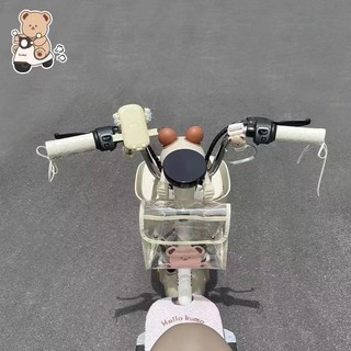 Túi Treo Giỏ Xe Dễ Thương chống thấm nước thông dụng Túi treo trước để xe máy túi đựng pin xe đạp điện khóa đôi