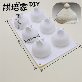 Pháp Giáng Sinh Mousse Bánh Khuôn Silicon Nai Sừng Tấm Chuông Cây Giáng Sinh Món Tráng Miệng Bộ Sưu Tập Nướng Mousse Khuôn
