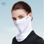 Mặt nạ Unisex Thoáng Khí Ice Silk Mềm Chống Tia Cực tím Mỏng Cho Golf Ngoài Trời [Fanicas.vn]