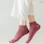 CATIYAHA 1 Đôi Tất Năm Ngón Tay, Với Ngón Tay Riêng Biệt Tất Ngón Chân Chống Trơn Trượt, Vớ Nữ Cotton Màu Trơn Thoáng Khí Mềm Mại Mùa Hè