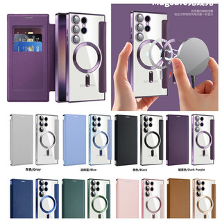 Ốp điện thoại lật da từ tính Samsung S24 S23 Ultra S24 S23 Plus S24 S23 Vỏ trong suốt mạ điện pha lê sạc không dây