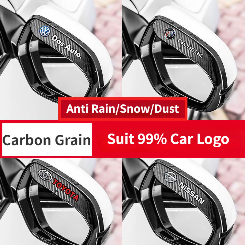 Gương Ô Tô Che Mưa General Motors Viền Tiếp Liệu Họa Tiết Sợi Carbon Lá Chắn Mưa Gương Sửa Đổi Phụ Kiện