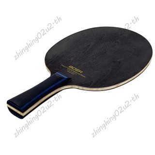 BOER Ping Pong Vợt 7 Lớp Bóng Bàn Lưỡi Arylate Sợi Carbon Nhẹ Bóng Bàn Phụ Kiện Tay Cầm Dài