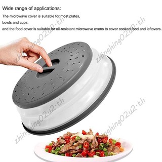 Vỏ lò vi sóng Nắp lò vi sóng Có thể gập lại Vỏ bọc thực phẩm lò vi sóng có thể gập lại Thích hợp cho trái cây vi sóng