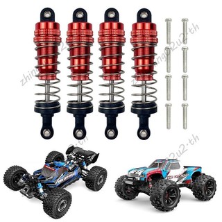 4 Bộ giảm chấn giảm xóc dầu trước và sau bằng kim loại cho MJX H16 16207 16208 16209 16210 1 / 16 RC Xe nâng cấp các bộ phận