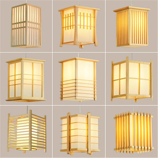 AIMI Nhật Bản Retro Phòng Trà Đèn Chùm Đèn Ăn Ban Công Phòng Ngủ Đầu Giường Đèn Ban Đầu Phòng Khách Trang Trí Gỗ Nghệ Thuật Treo Đèn