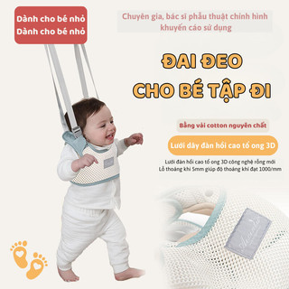 Đai Tập Đi Cho Bé MYD.23 Vải Mềm Mịn An Toàn Có Đệm Êm Hỗ Trợ Bé Tập Đi Nhiều Chức Năng Tiện Lợi