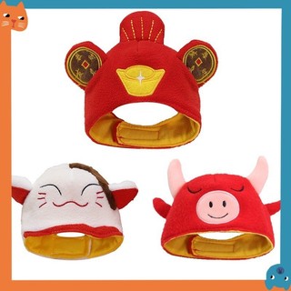 Thú Cưng Lễ Kỷ Niệm Nón Thú Cưng Của Cải Nón Mèo Dễ Thương Mũ Đội Đầu Bông Bixiong Chó Trang Phục Thú Cưng Biến Đổi Mũ Đội Đầu