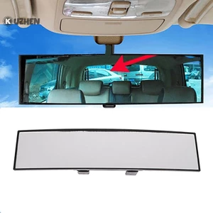 Kuzhen Tầm Nhìn Lớn Chống chói Góc Toàn Cảnh Nội Thất Ô Tô Gương Blu-ray Gương Chiếu Hậu 300mm Tự Động HD Hỗ Trợ Gương HOT