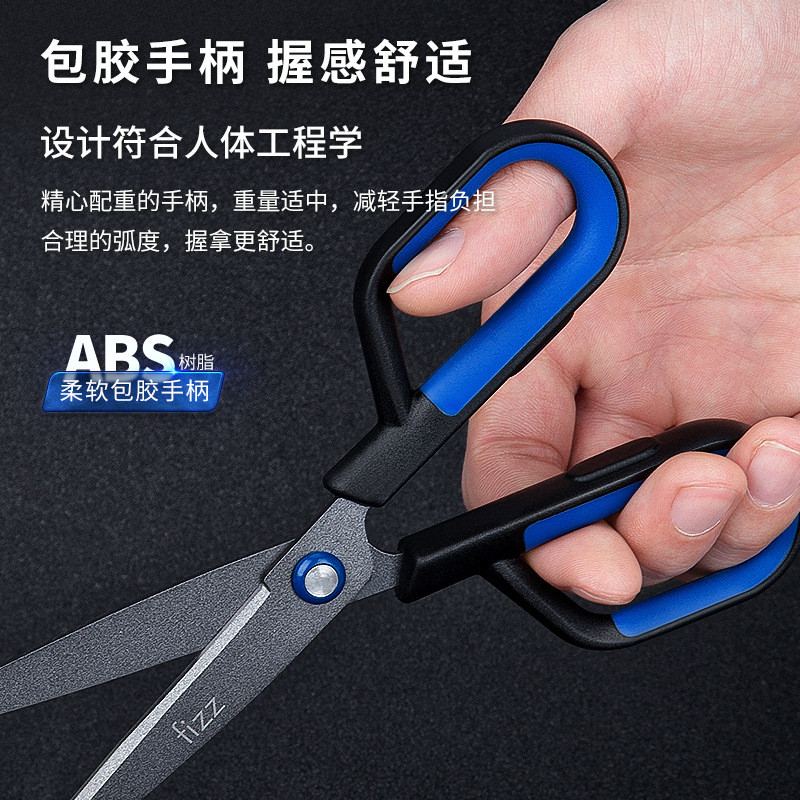Kéo đa chức năng hai trong một Nghệ sĩ văn phòng Dao tiện ích sinh viên