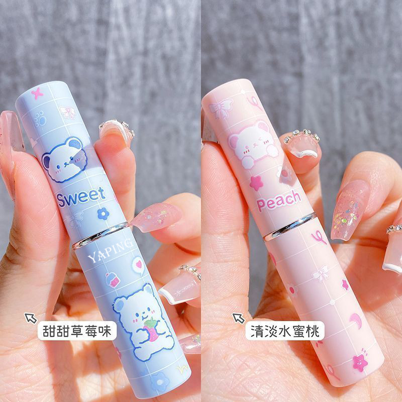 12.000 Người Khen ngợi Son Môi Trẻ Em Bé Gái Chuyên Dụng Hương Dâu Chống Khô Que Nhỏ Dễ Thương Bé Trai Học Sinh Tiểu Học Dầu Miệng Nữ 25.2.19