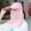 Mũ chống nắng nữ KANGN, Tấm chắn bảo vệ chống nắng mùa hè Mũ lụa băng, Chống tia cực tím Mũ thể thao ngoài trời thoáng khí