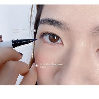 Bút kẻ mắt đầu siêu mịn HANRU - Bút kẻ mắt dạng lỏng đầy màu sắc chống nhòe và lâu trôi để định nghĩa mắt chính xác