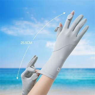 [Crush] Găng Tay Chống Nắng, Găng Tay Chống Nắng Mỏng Ice Silk, Màn Hình Cảm Ứng Chống Trơn Trượt Thời Trang Găng Tay Chống Tia UV Nữ Bé Gái