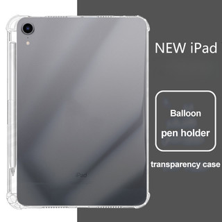 Ốp Mềm Cho Samsung Galaxy Tab A9 Plus 11 inch 2023 TPU Silicone Bốn Góc Vỏ Bảo Vệ Chống Rơi Cho Galaxy Tab A9 8.7 S9 FE S8 S7 A8 10.5 A7 S6 Lite 10.4 Có Khe Cắm Bút