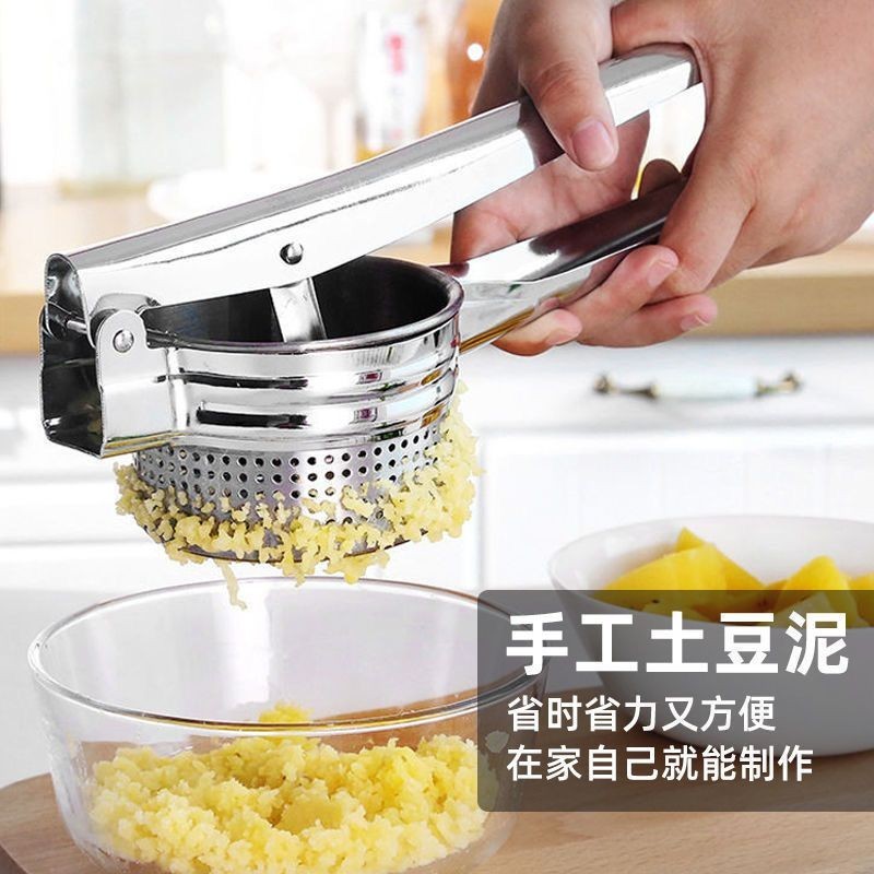 🔥Máy ép nước bằng thép không gỉ Máy ép rau củ Máy ép nước Plus Kích thước Tẩy dầu mỡ Hướng dẫn sử dụng Máy ép dầu Dưa chuột Cà rốt MKB6