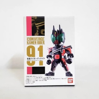 [Btf] Bandai Kamen Rider CONVERGE 16 Emperor Rider 01 Hộp Bố Đỏ Đồ Chơi Kẹo Trứng UX4E