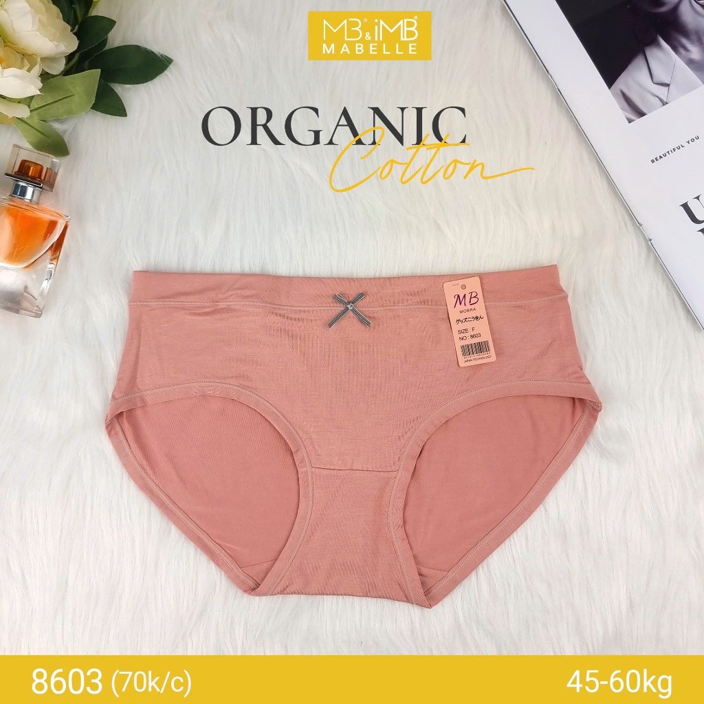 Quần lót nữ cotton hữu cơ MB Mabelle 8603 - Basic Organic 100%, siêu mềm mại, khử khuẩn - Set 5c