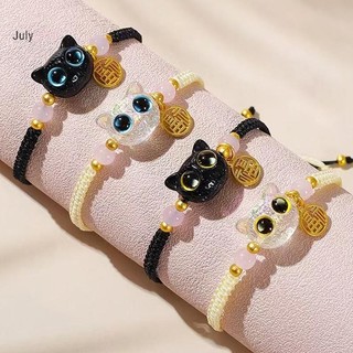 Julyhot Xanh May Mắn Đôi Mắt To Đen Vòng Tay Dành Cho Nữ Thời Trang Hoạt Hình Động Vật Handmade Vòng Tay May Mắn Túi Đôi Trang Sức Quà Tặng Massivedeals