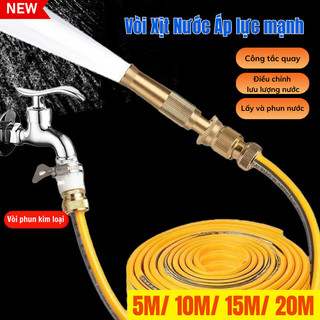 Vòi Xịt Tăng Áp Rửa Xe Tưới Cây IKEA MAMA Vòi Xịt Nước Đa Năng Làm Vườn Lực Nước Mạnh 5m/10m/15m/20m