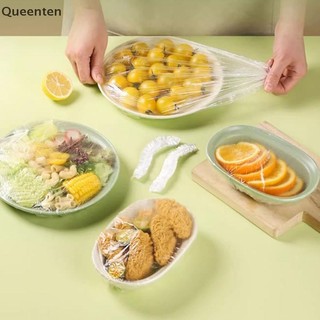 Queenten 100 / 200 / 300 Chiếc Thực Phẩm Trái Cây Tươi Giữ Túi Nhựa Phụ Kiện Nhà Bếp Nhiều Màu Sắc Saran Quấn Bao Thực Phẩm Dùng Một Lần QT