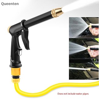 Máy giặt áp lực cao Queenten Vòi phun nước và ô tô QT