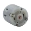 YRBWD 1 Cái 260 Động Cơ, Dụng Cụ Máy Điện Tốc Độ Cao DC 3-12V, Quạt Ô Tô Đồ Chơi Mini Động Cơ Điện DIY