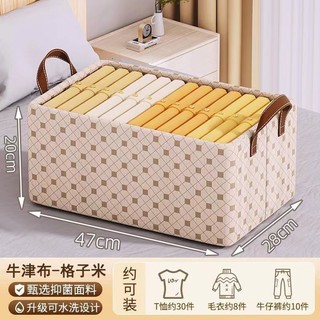 Hộp đựng quần áo vải có thể gập lại kiểu ngăn kéo dung lượng lớn