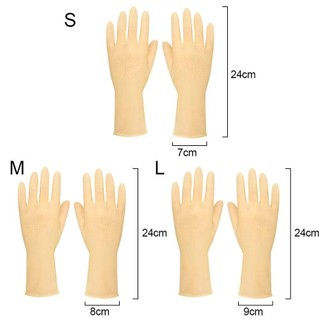 Găng tay làm việc trẻ em OAKANDME 26cm cao su, chống mài mòn, màu đỏ/vàng/xanh, dụng cụ bảo vệ