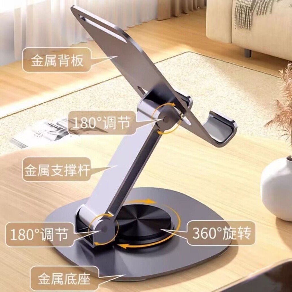 Giá đỡ gấp điện thoại di động Giá đỡ xoay