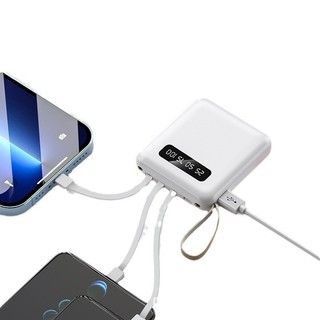 Đi kèm với cáp Power Bank 2000mAh Sạc nhanh Mini Nhỏ Dung lượng lớn Power Bank Quà tặng 4 trong 1