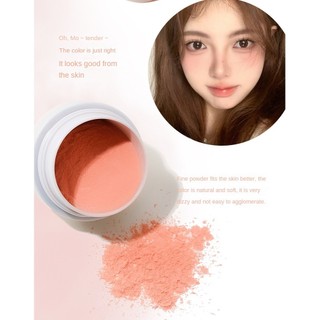 Phấn má hồng Radiant Cloud Powder - Xixi 's Signature Light Finish with Milky Softness không dầu, chống mồ hôi, không phai màu, không nhòe, lấp lánh, 4 màu