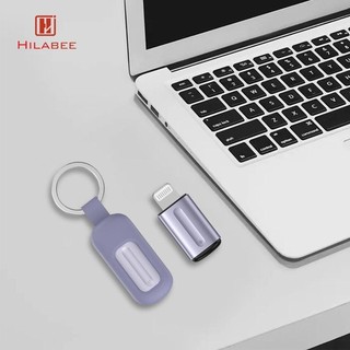 Điều khiển IR với vỏ silicon để sử dụng Bộ điều khiển hồng ngoại chống bụi cho điện thoại di động Phòng khách