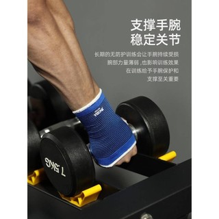 Hand Protector Sports Half Finger Gloves Male and Female Students Gym Equipment Training Non-Slip Breathable Cycling Fitness Gloves yNqJ